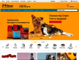 krasnojarsk.ruspet.ru screenshot