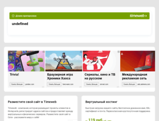 krasotadyha.ru screenshot