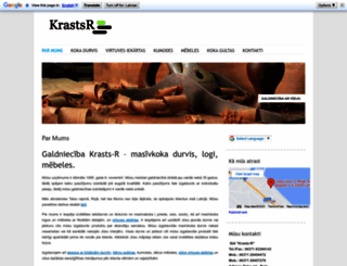 krasts-r.lv screenshot