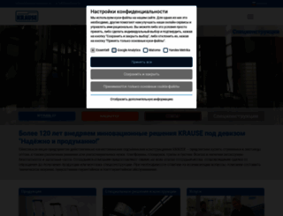 krause-systems.ru screenshot