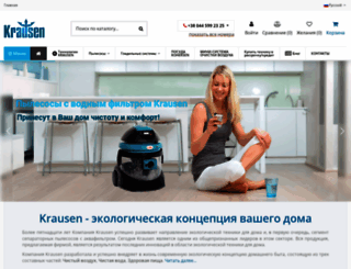krausen.com.ua screenshot