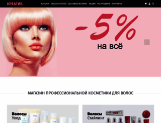 kreativmag.ru screenshot