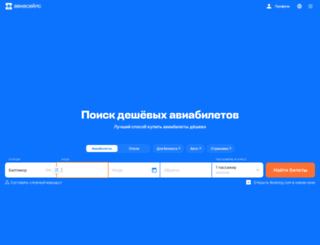 kreditagent.ru screenshot
