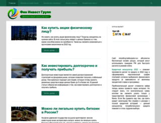 kreditnyj-kalkulyator.ru screenshot