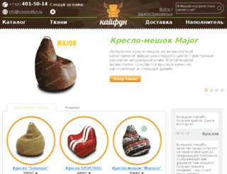 kreslokaifun.ru screenshot