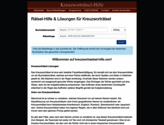 kreuzwortraetsel-hilfe.com screenshot