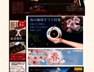 krf.co.jp screenshot