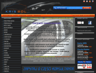 krisbol.redcart.pl screenshot