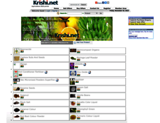 krishi.net screenshot