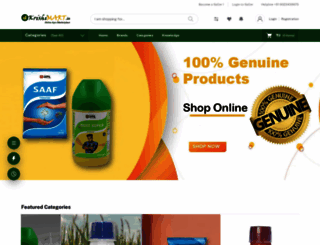 krishimart.in screenshot