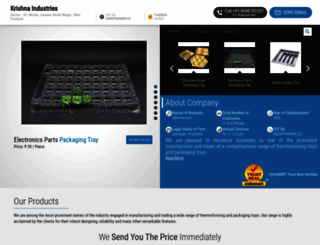 krishnaindustriesindia.com screenshot