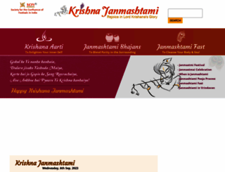 krishnajanmashtami.com screenshot