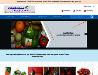 krishnapolynet.com screenshot