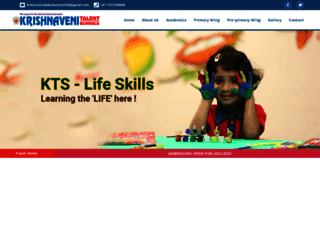 krishnavenitalentschools.org screenshot