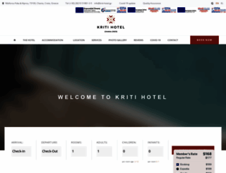 kriti-hotel.gr screenshot