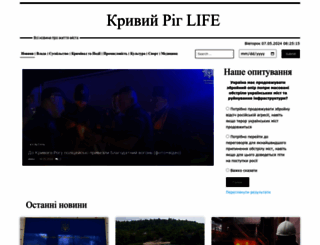 krlife.com.ua screenshot