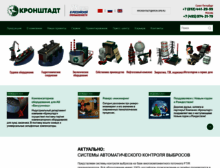 kron.spb.ru screenshot