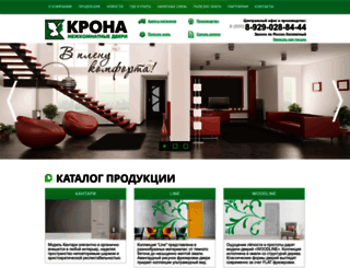 krona-dv.ru screenshot