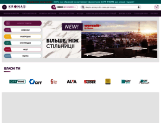 kronas.com.ua screenshot