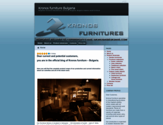 kronosfurnitures.wordpress.com screenshot