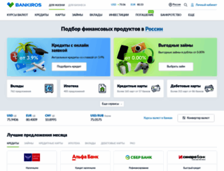 krossinv.ru screenshot