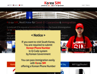 krsim.net screenshot