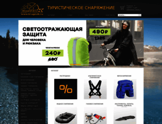 krugovik.ru screenshot