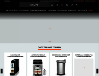 krups.ru screenshot