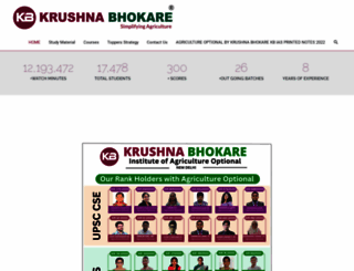 krushnabhokare.in screenshot
