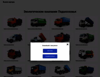 krymedia.ru screenshot