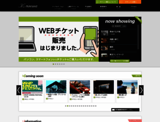 ks-cinema.com screenshot