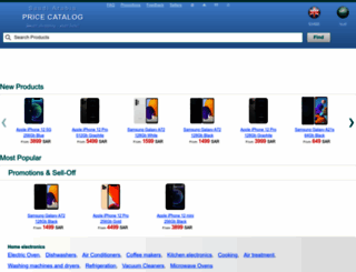 ksa-price.com screenshot
