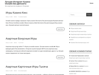 kseniyauspeshnaya.ru screenshot