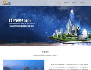 ksers.com screenshot