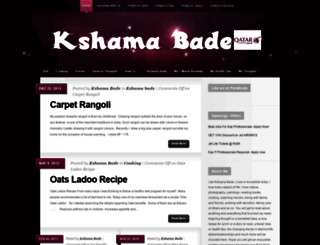kshamabade.com screenshot