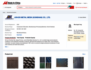 ksjecmesh.en.made-in-china.com screenshot