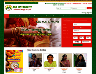 kskmatrimony.com screenshot