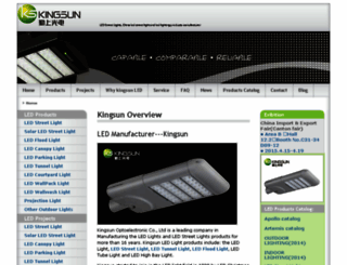 kslights.com screenshot