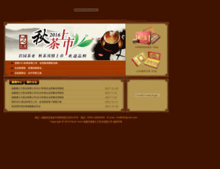 ksltea.com screenshot
