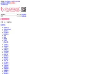 ksmom.com screenshot