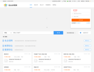 ksqzw.com.cn screenshot