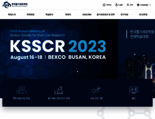 ksscr.org screenshot