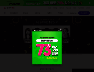 kssedu.com screenshot