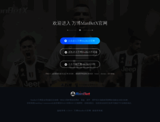ksyingrui.com screenshot