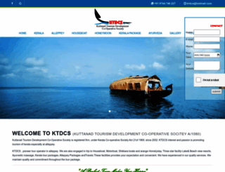 ktdckerala.com screenshot