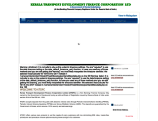ktdfc.kerala.gov.in screenshot