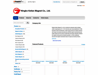 ktmagnet.en.hisupplier.com screenshot