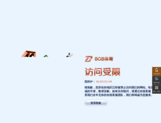kuaishougif.com screenshot