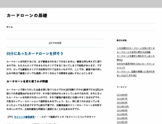 kuaiyilin.com screenshot