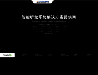 kuaiyu.com screenshot